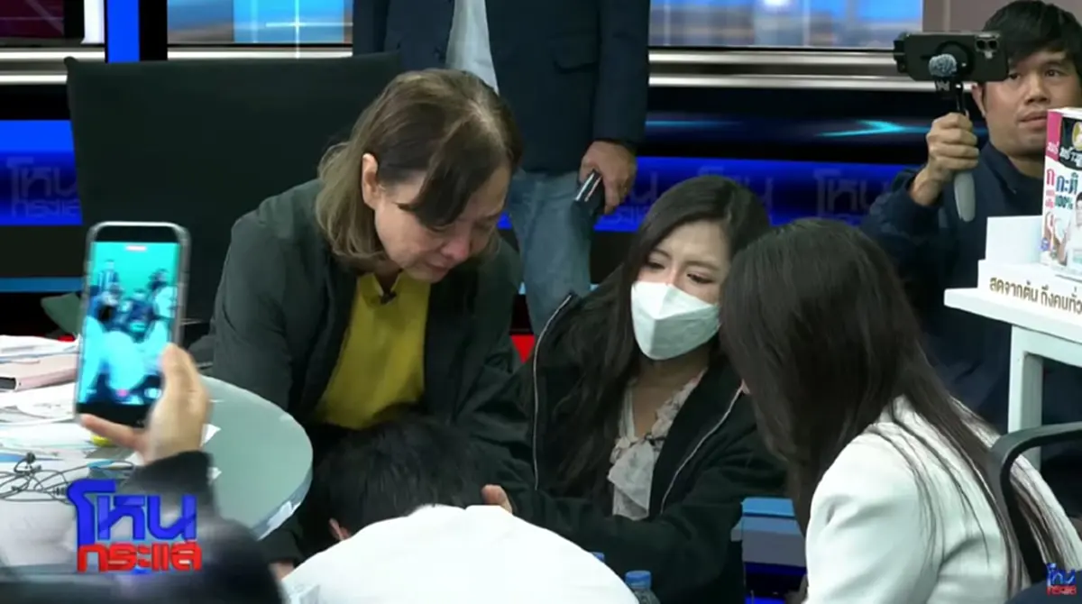 โดนแน่ ลูกหลาน ผู้สูงอายุ ทั้ง 92 รายใน ศูนย์ดูแลฯดังเมืองกาญจน์