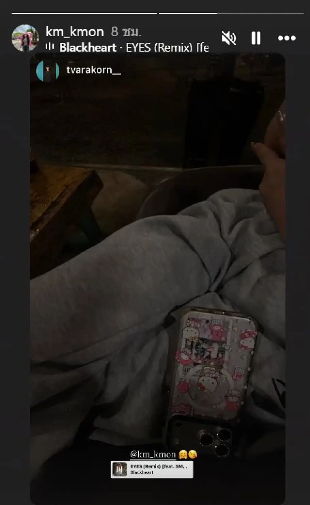 "เต วรากร" ตอบปมเลิกเล่นบอล ล่าสุดอินเลิฟแม่เลี้ยงเดี่ยวคนสวย