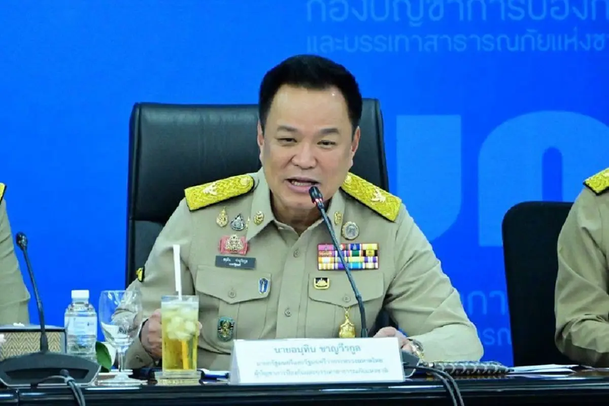 6 ขั้นตอนง่ายๆ ปภ. แนะวิธียื่นขอรับเงินเยียวยาน้ำท่วม