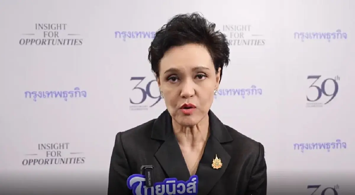 "พาณิชย์" เร่งส่งถุงยังชีพ-ส้วมกระดาษ ตั้ง War Room คุมเข้มราคาสินค้า-กันขาดแคลน