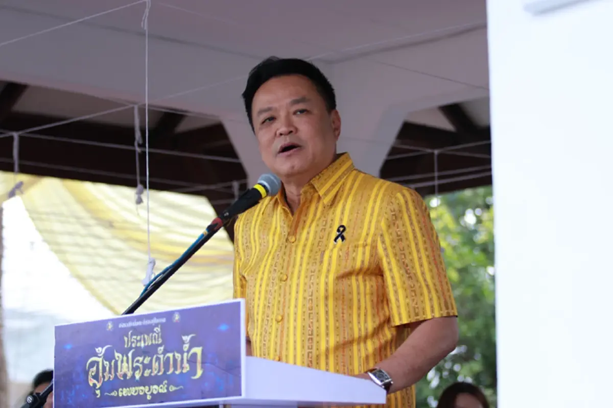 ทะเบียนรถ นายกฯ อนุทิน เปิดงานประเพณีอุ้มพระดำน้ำ 2569 เพชรบูรณ์