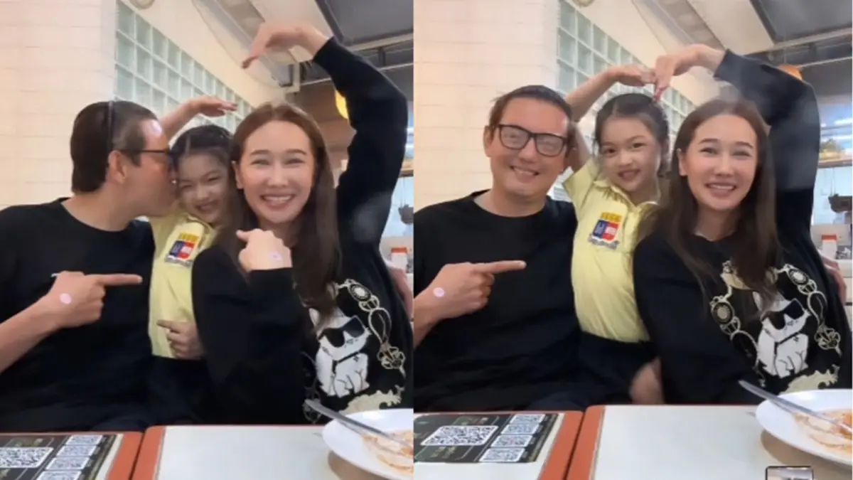 "หนุ่ม ศรราม" เผยการมีชีวิตคู่คือการล้มครั้งใหญ่ที่สุดในชีวิต