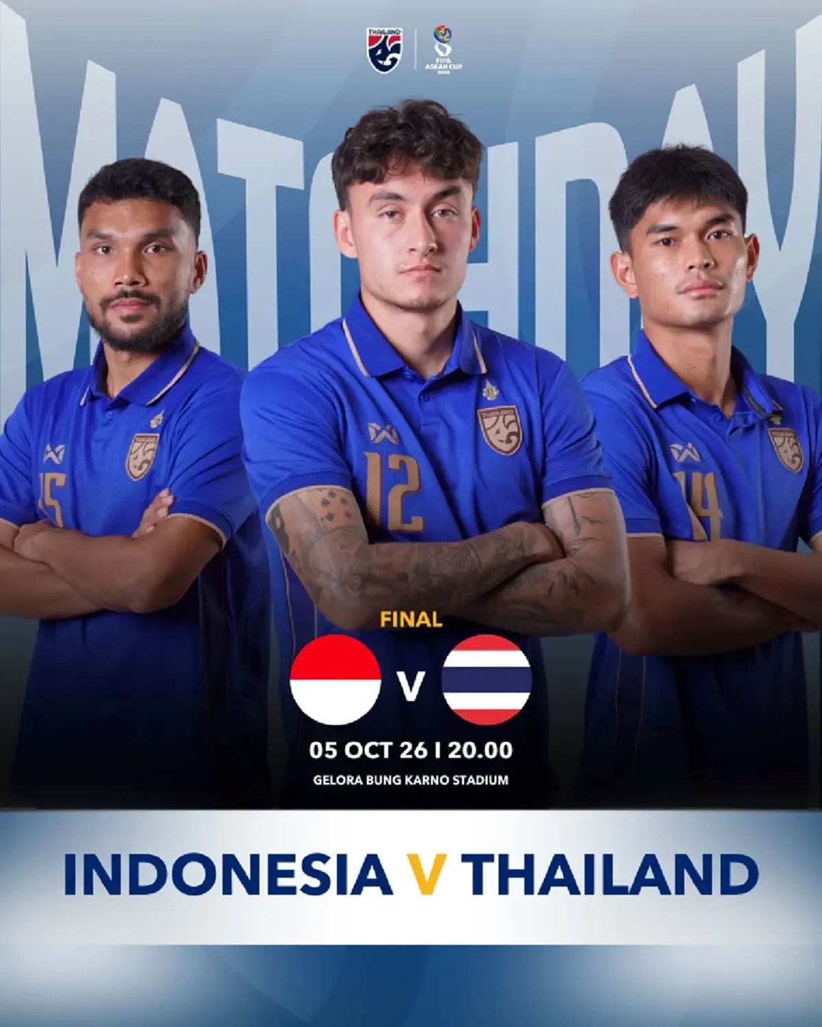 "ดูบอลสด" ไทย vs อินโดนีเซีย บอลไทยถ่ายช่องไหน ดูบอลไทยวันนี้ฟรี