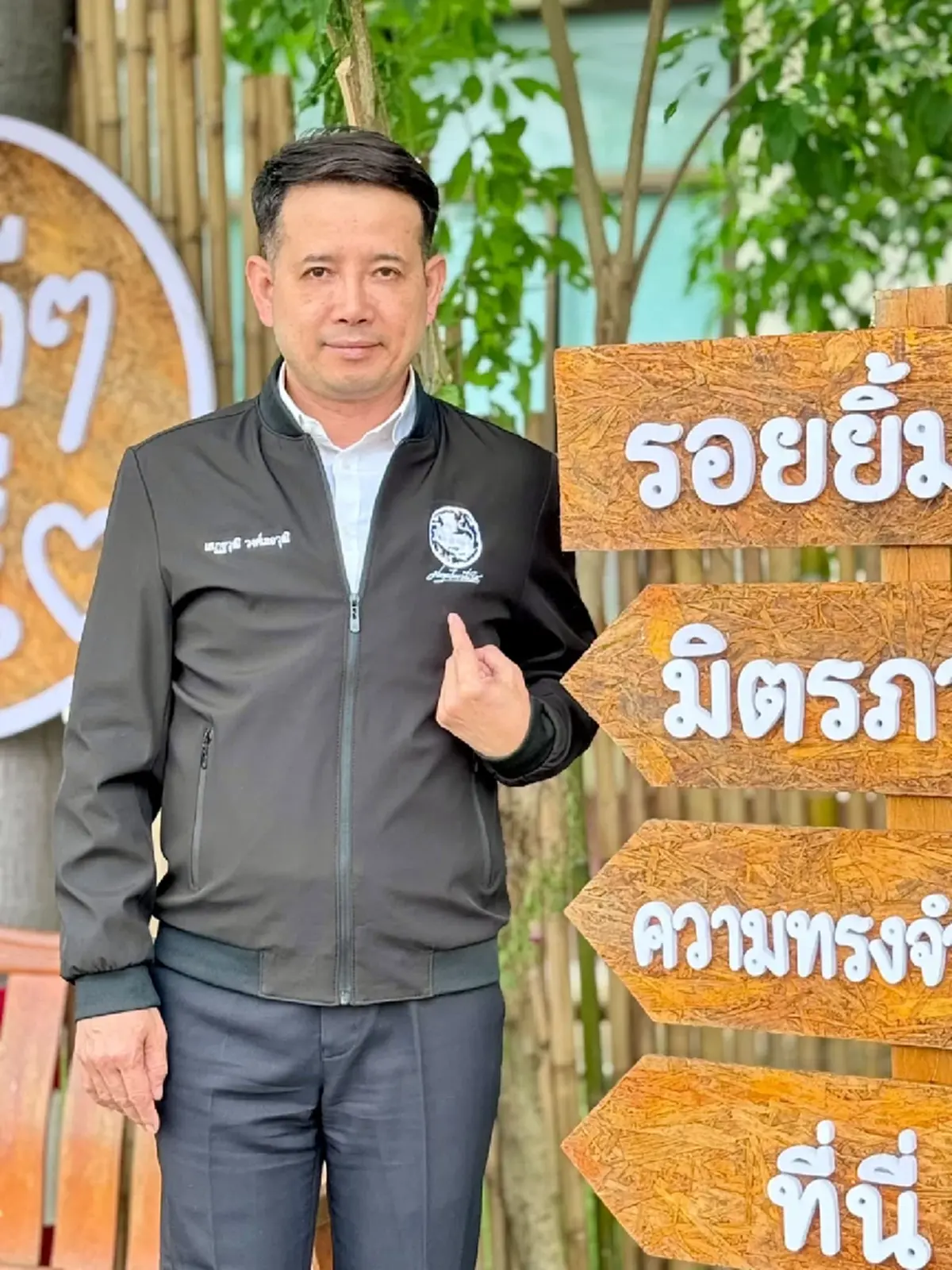 น่าสนใจ เปิดผลงาน นายอำเภอบ้านสร้าง ก่อนโดน อนุทิน สั่งเด้งฟ้าผ่า