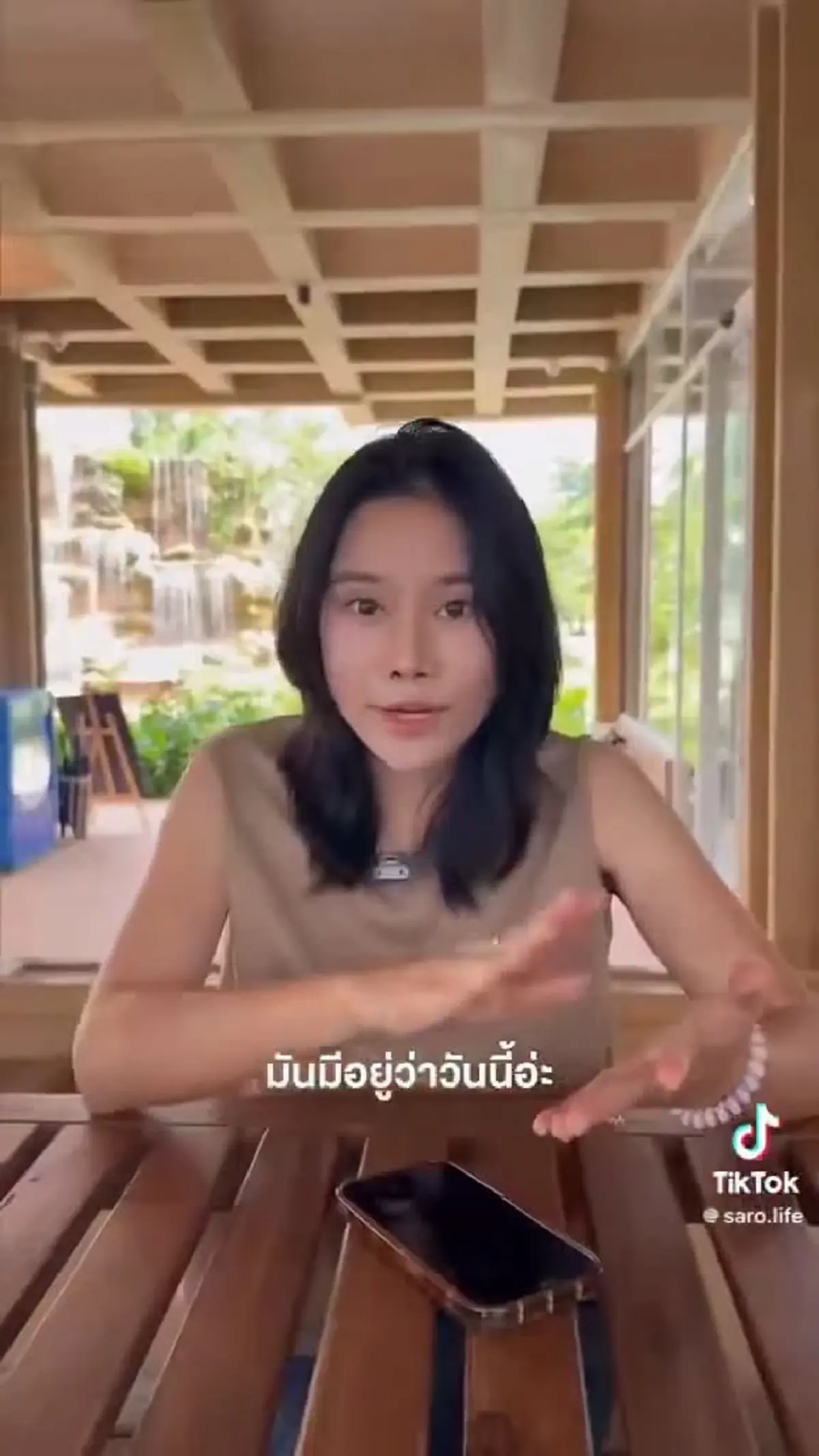 รู้แล้วใคร "อินฟลูฯ" เรียก 25,000 ขู่รีวิว 1 ดาว โชกโชนคดีเพียบ