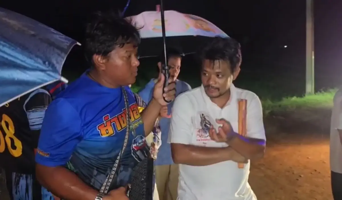 ขนลุก ร่างทรงทำพิธีเปิดตา ชี้จุดสาวสุพรรณหายตัวปริศนา 3 วัน 
