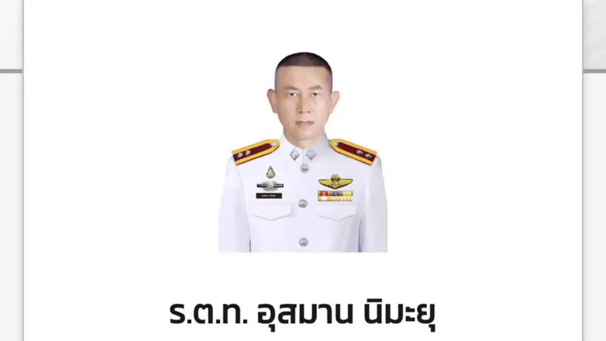 โจรใต้สังหารตำรวจอีก 1 รายที่รือเสาะ ก่อนชิงปืน 9 มม. หนีเข้าป่า