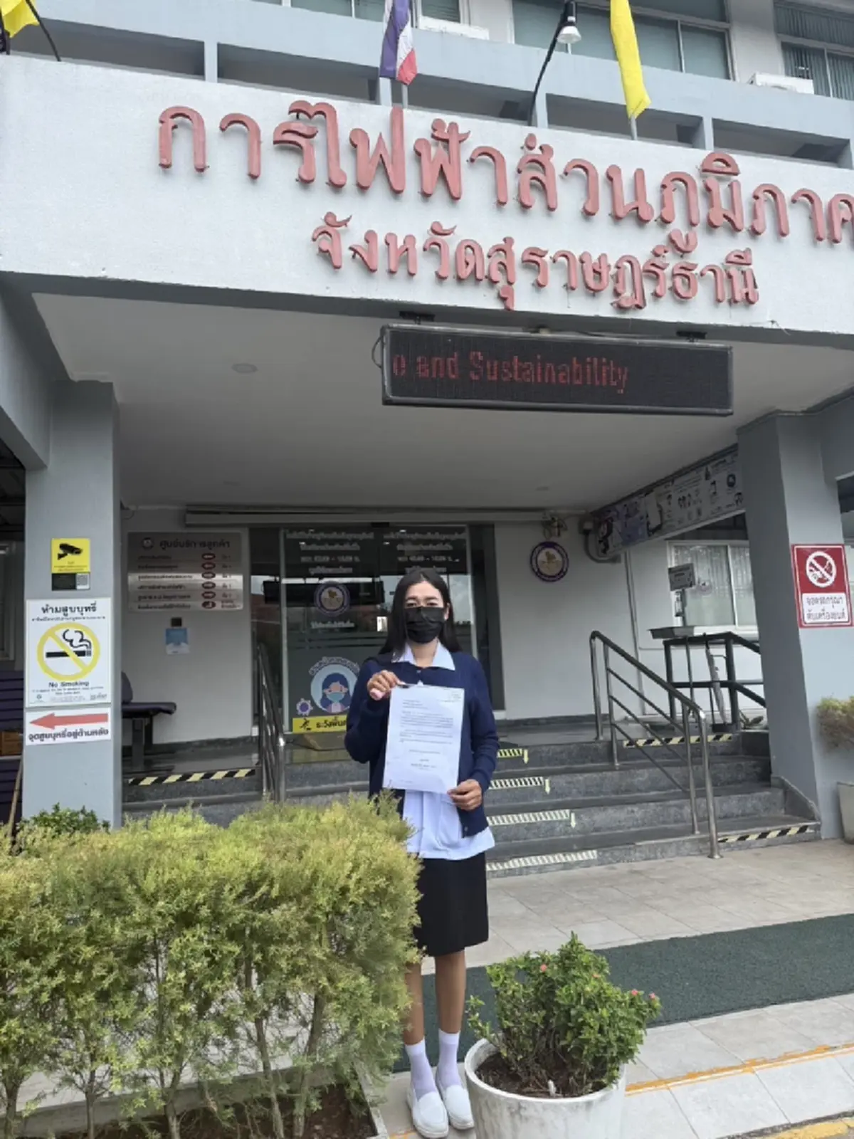 เมียหลวงจุกอก จับได้ผัวตัวดีซุกชู้ห้องเช่า รู้พฤติกรรมยิ่งเจ็บ