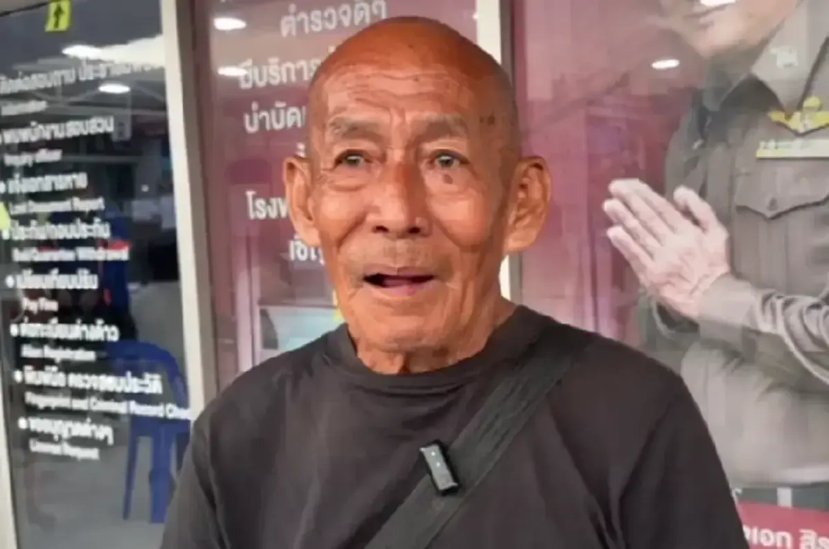 สาวอ้างเป็นเมียเก่าลุงโยธิน โผล่แฉโดนทำร้ายร่างกาย ขโมยเงินลูก