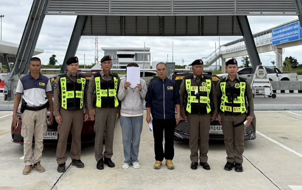รวบโจรโกงออนไลน์ หลอกขายโน้ตบุ๊กมือสอง โอนเงินแล้วบล็อกหนี!