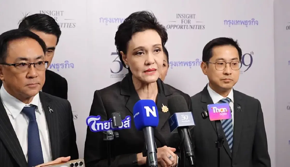 "พาณิชย์" เร่งส่งถุงยังชีพ-ส้วมกระดาษ ตั้ง War Room คุมเข้มราคาสินค้า-กันขาดแคลน