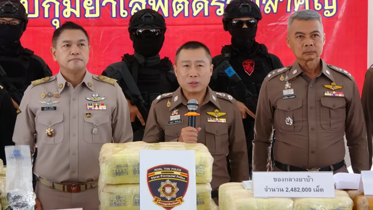 ตะลึงของกลางทะลัก! ยาบ้า 5.66 ล้านเม็ด เคตามีน 10 กก. ถูกจับคาด่าน