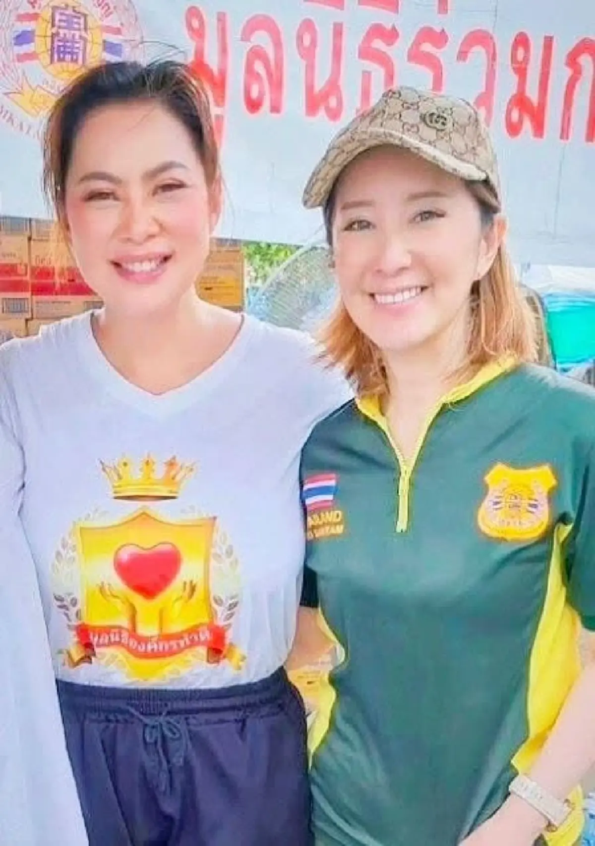 ต่าย สายธาร เคลื่อนไหวถึง บุ๋ม ฝากประโยคเด็ดเรื่องสามี?
