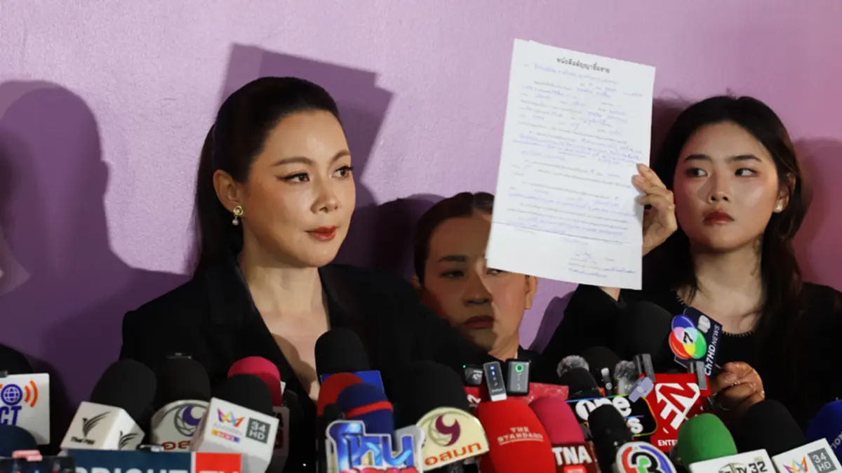 "บุ๋ม ปนัดดา" โพสต์แล้ว หลังแถลงหย่าขาดสามี ย้ำคำสัญญาสำคัญ
