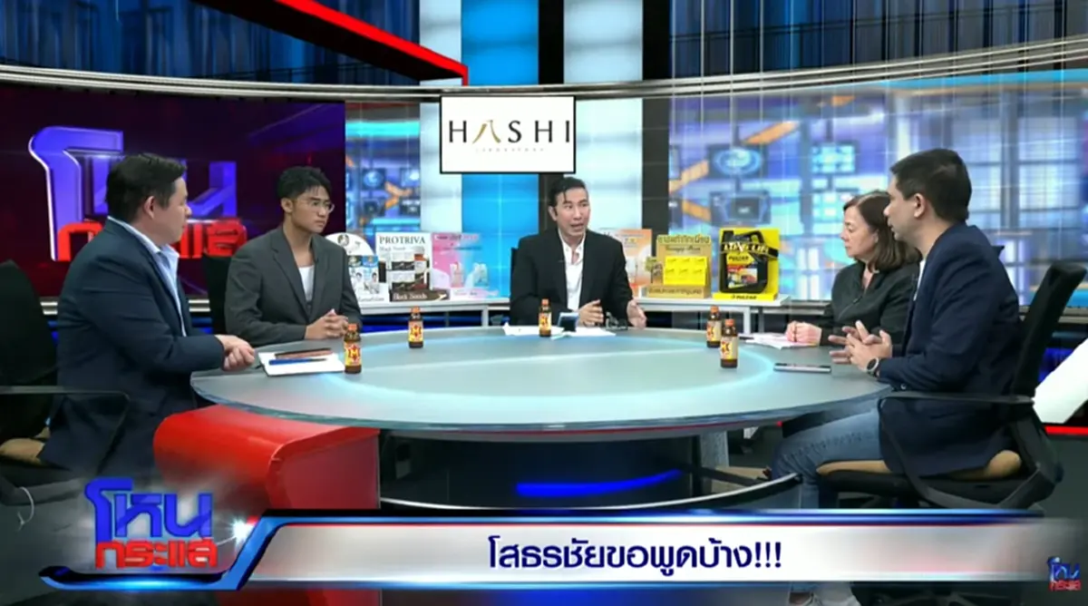เปิดโปรไฟล์ "ลูกชายป้าแมว" เตรียมรับช่วงต่อ ก่อนเกิดเรื่องใหญ่
