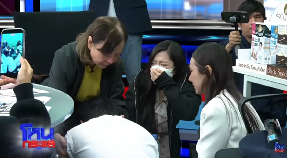 รู้จัก "คุณกุ้งฝอย" พร้อมสาเหตุ "แม่ภัทร" เลือกมาเป็นลูกสะใภ้