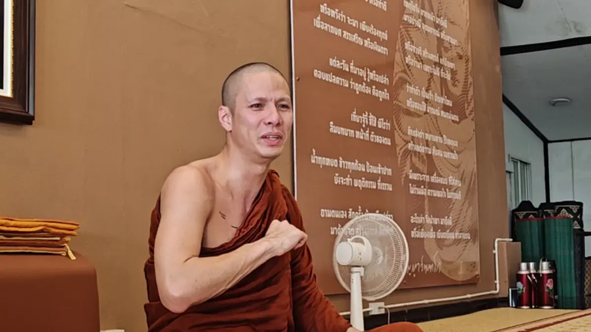 "ครูบาเอ็ม" พูดแล้ว หลังว่อนคลิปมีอาการแปลกๆ หลังจากดื่มน้ำ
