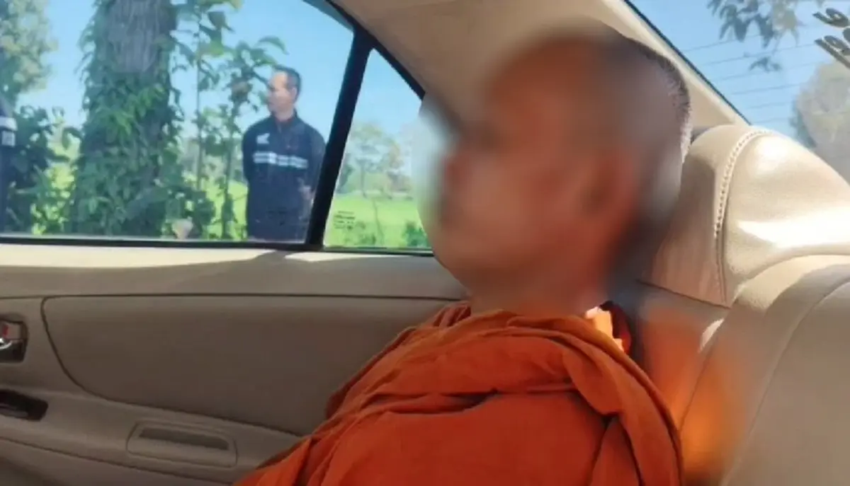 รวบเจ้าอาวาสขับเก๋งข้ามอำเภอหาซื้อยาบ้า เผยเหงาช่วงเข้าพรรษา