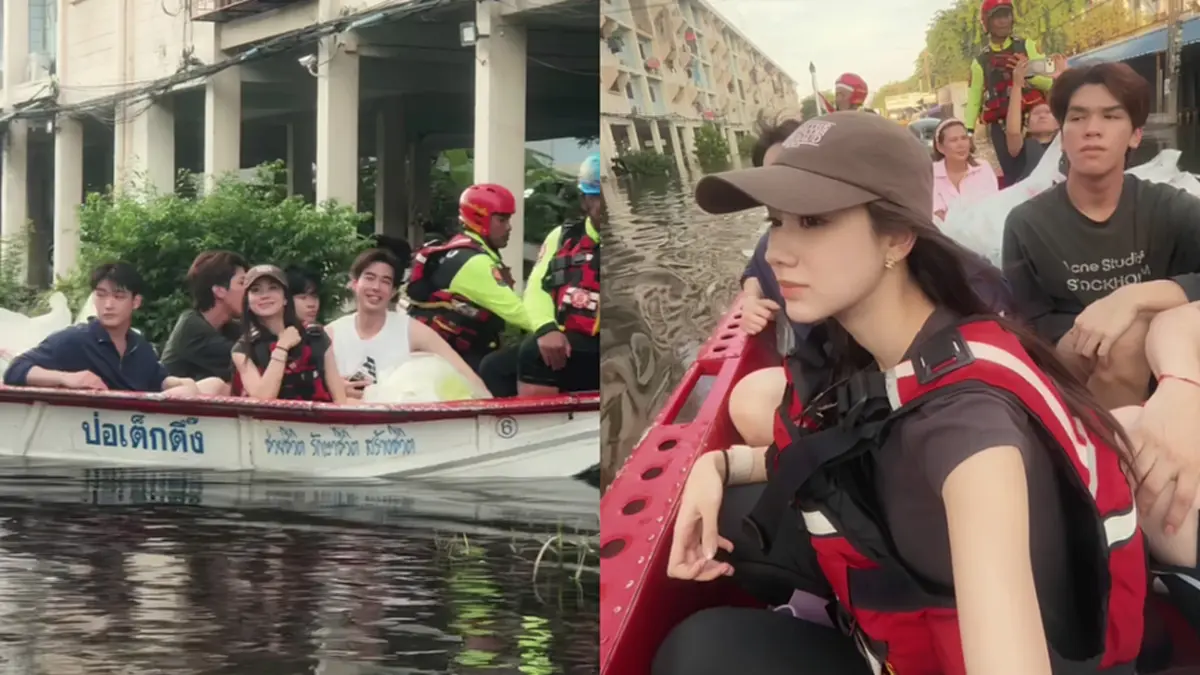 นักแสดงสาว ลงพื้นที่แจกเสบียงเคหะคลองจั่น ช่วยชาวบ้านน้ำท่วม