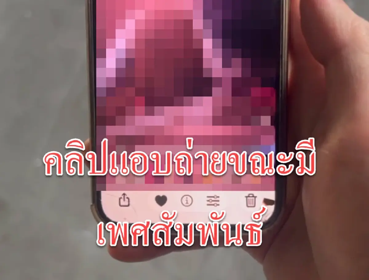 รวบหนุ่มอิสราเอลคาคอนโด โวบิ๊กบอสช่วยเคลียร์ ขู่ย้ายตำรวจยกชุด