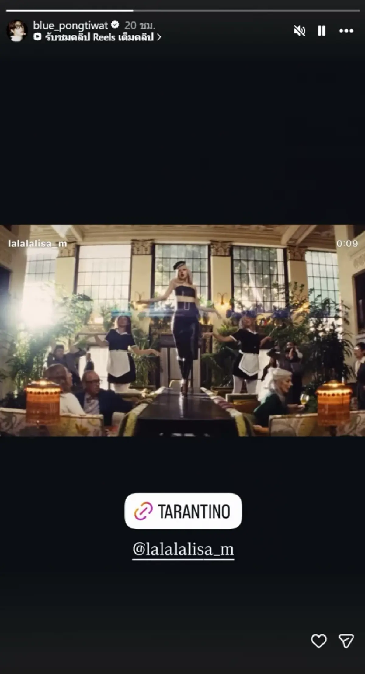 เพลงใหม่ "ลิซ่า" สร้างเรื่องอีกแล้ว ยอดวิวล่าสุด คาดไม่ถึง
