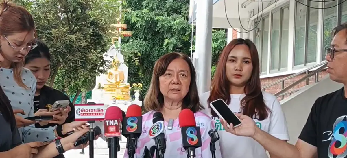 เปิดทรัพย์สินในตู้เซฟ แม่ภัทร พึ่ง ตร. เปิดไม่ได้ กุญแจอยู่ที่ลูก