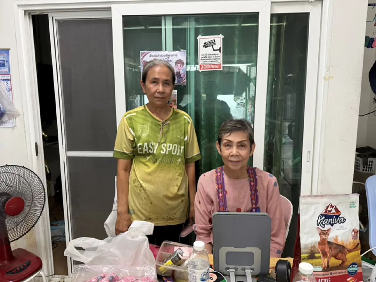 หนังคนละม้วน! น้องสาวลุงโยธินแฉปมร้อน ยันส่งเสียมาตลอด