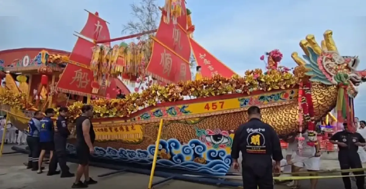 เปิดเลขเรือสำเภามังกรทอง หัว - ท้าย พิธีใหญ่คืนสุดท้ายกินเจ