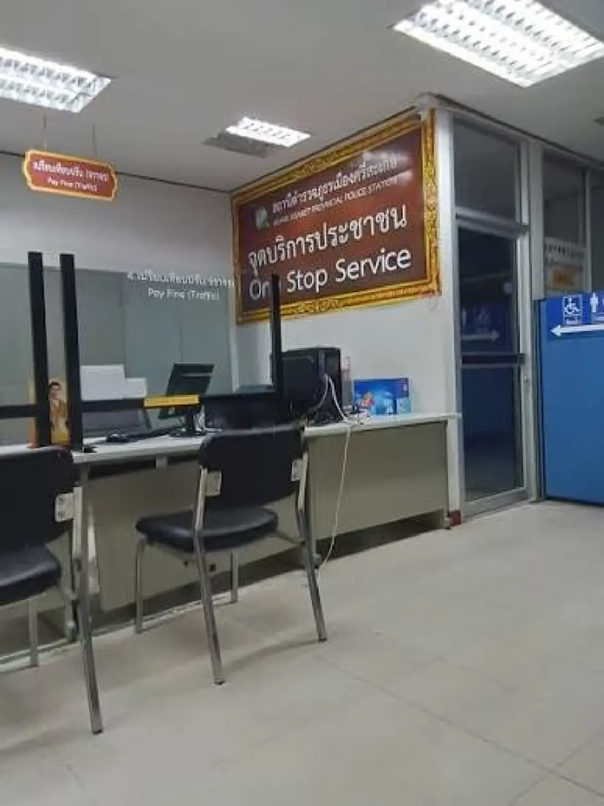 ตร. เร่งไล่ล่า! ผู้ต้องหาลักทรัพย์ แหกห้องขังหลบหนีจากโรงพัก