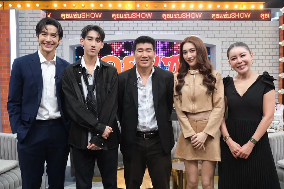 เปิดสาเหตุจริง "เบส คำสิงห์" เรียนไม่จบมาเลเซีย โดนซ้ำเติมหนัก