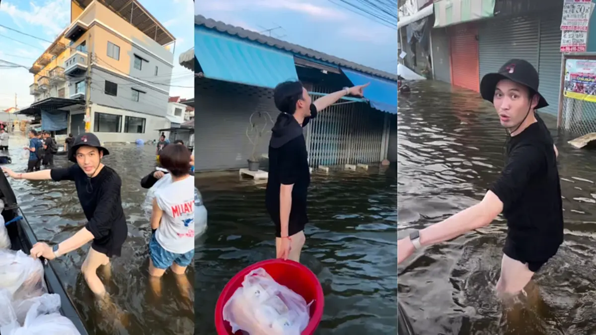 ดีเจ มะตูม เดินแหวกน้ำส่งข้าว  ย้ำวิกฤตเฉพาะหน้าช่วยได้ทันที