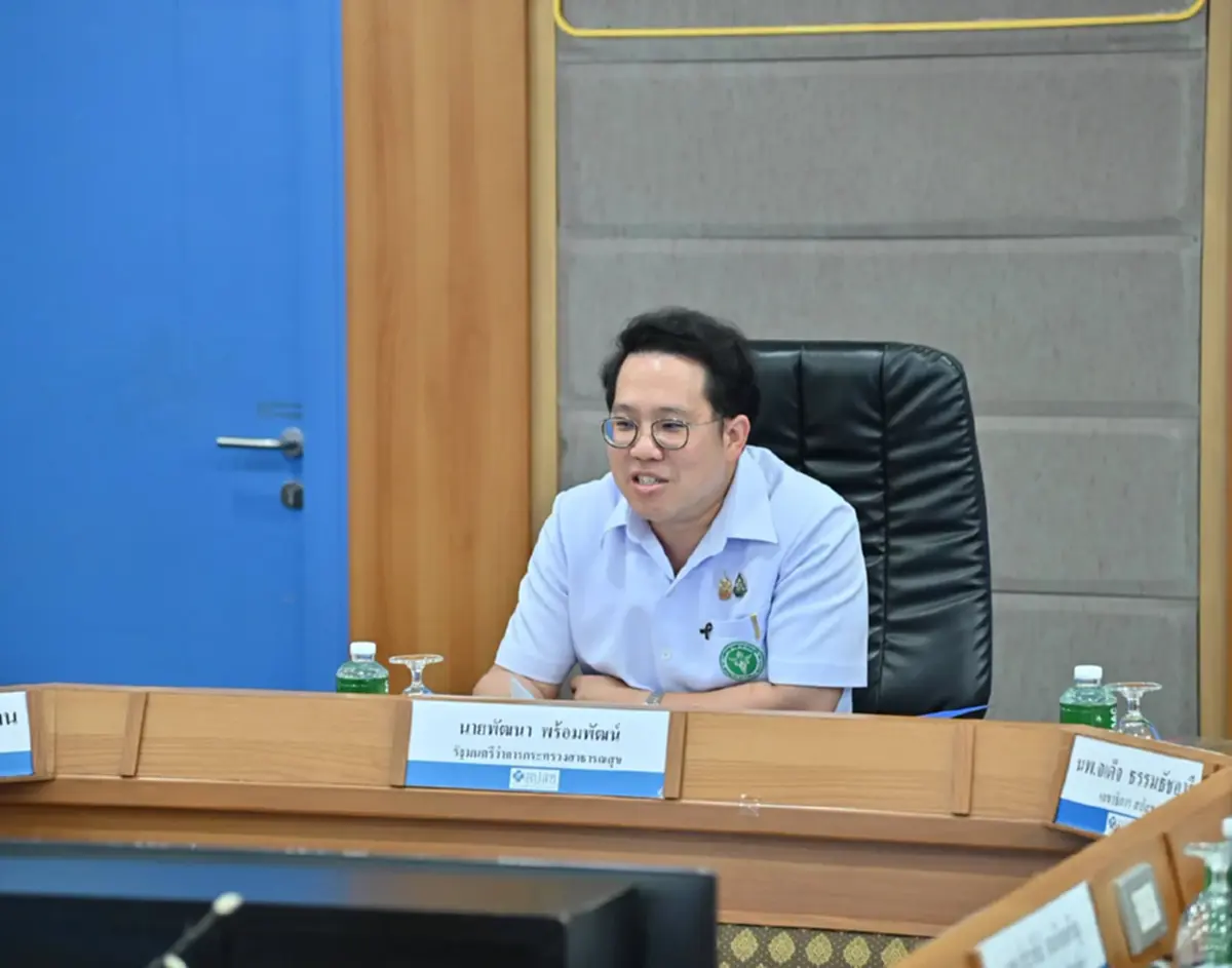 โดนแล้ว ผอ.ศบส.5 สั่งเด้งด่วนเซ่นปมศูนย์ฯ โสธรชัย เนอร์สซิ่งโฮม