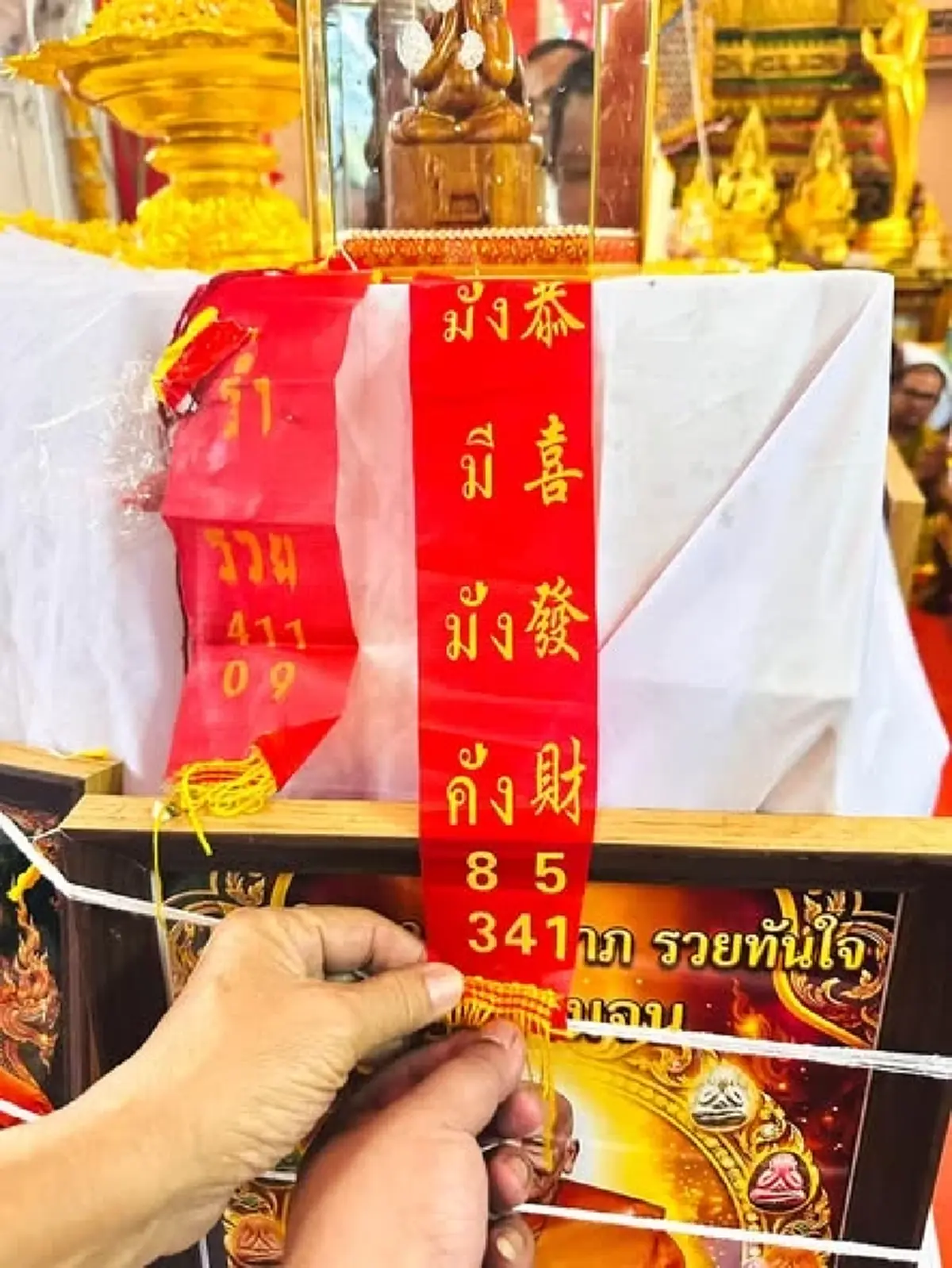 ฮือฮาเลขหางประทัด พระปิดตารุ่นห้ามจน เกจิดังร่วมพิธีพุทธาภิเษก