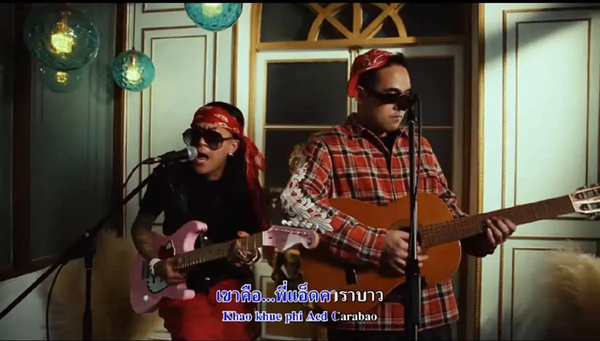 "แอ๊ด คาราบาว" พูดชัดถึง GUNNER-YOUNGGU หลังโดนดราม่าล้อเลียน