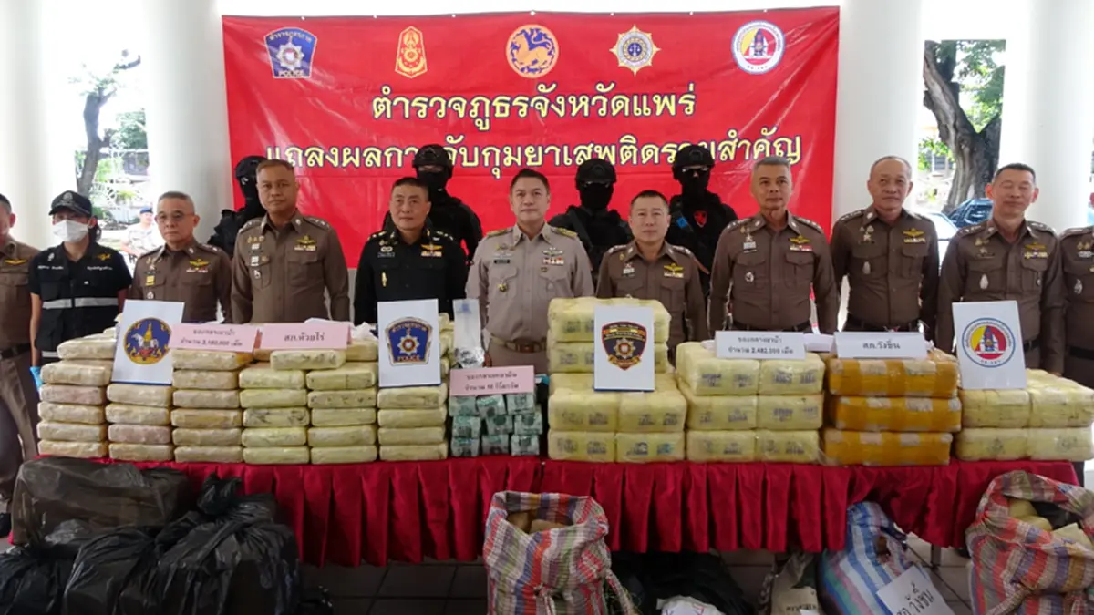 ตะลึงของกลางทะลัก! ยาบ้า 5.66 ล้านเม็ด เคตามีน 10 กก. ถูกจับคาด่าน