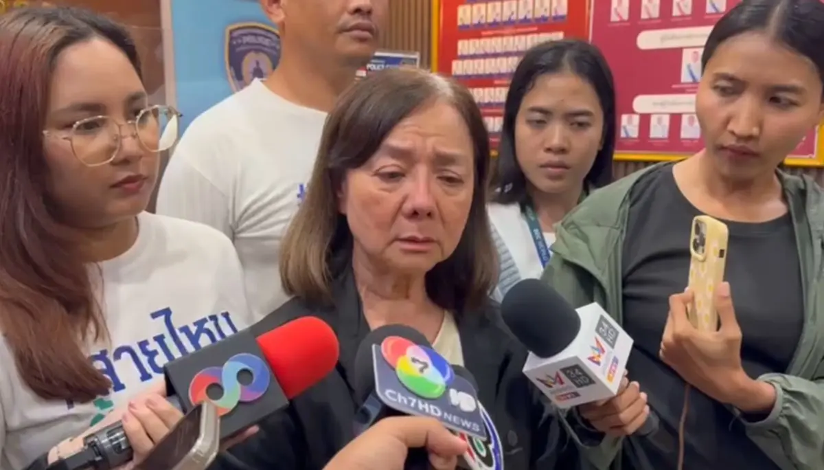 ทรัพย์สินหามาทั้งชีวิต แม่ภัทร ระบายสุดช้ำ หลังเปิดตู้เซฟ 9 ล้าน