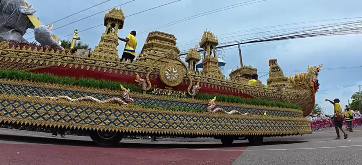 เปิดเลขมงคล งานลากพระ 2569 จ.ตรัง ศรัทธาหลั่งไหล ร่วมชมขบวนแห่