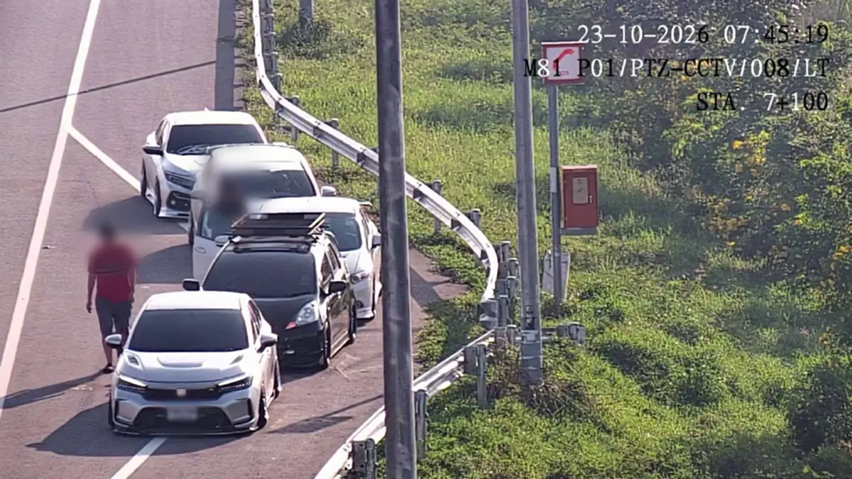 งานเข้าแล้ว หนุ่มถอดป้ายทะเบียน ขึ้น M81 ฟรี หลักฐานชัด