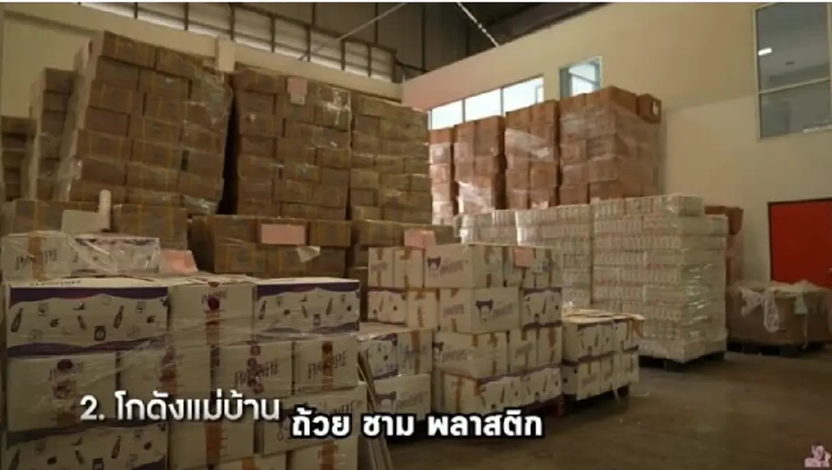 เปิดสภาพโกดัง 1000 ล้าน พิมรี่พาย จมน้ำ เห็นภาพแล้วแทบเข่าทรุด!