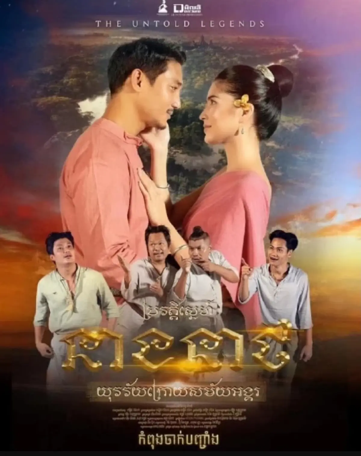 "ไป่ ทาคน" เจอชาวเน็ตขุดผลงานเก่า หลังออกตัวแรง ปมดราม่าชุดซีรีส์ไทย
