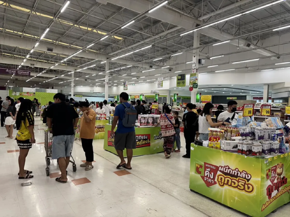 ปิดตำนาน 15 ปี! บิ๊กซีนวนครลดล้างสต๊อก ชาวบ้านแห่ช้อปคึกคัก