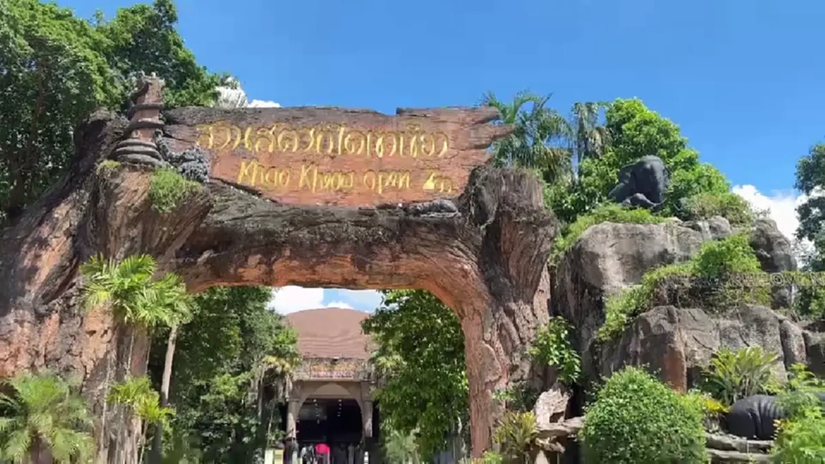 ถึงเขาเขียวแล้ว! "แพนด้าแดง" ปลอดภัย เตรียมกักโรค 30 วัน