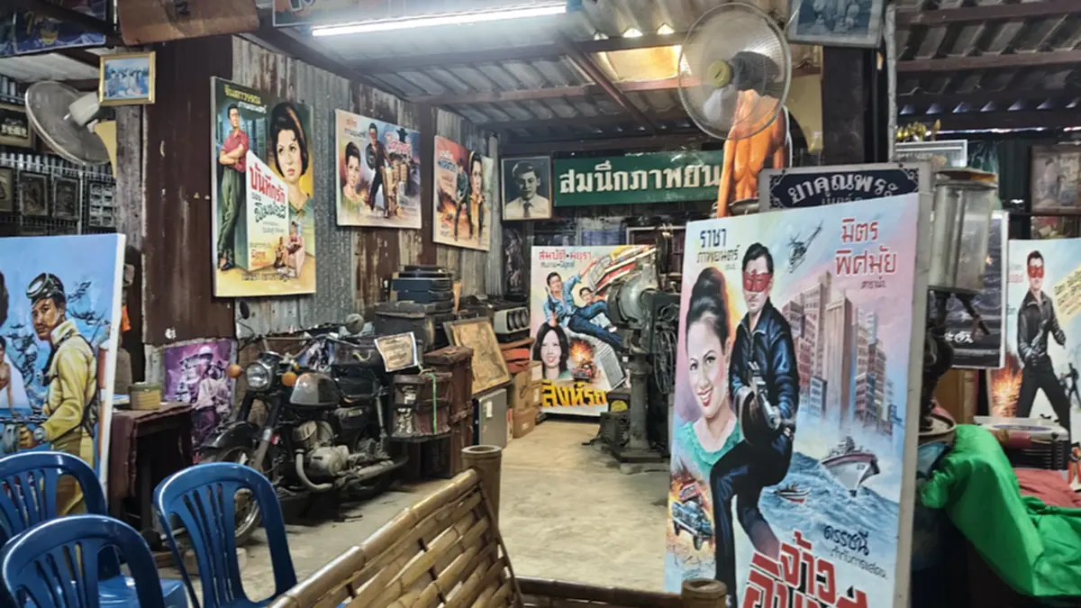 ส่องเลข มิตร ชัยบัญชา งานรำลึก 56 ปี สุดฮือฮาเลขธูปมงคลเสี่ยงทาย