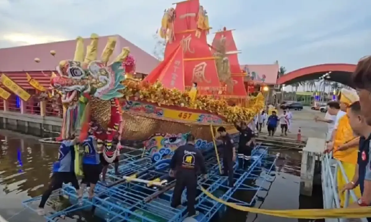 เปิดเลขเรือสำเภามังกรทอง หัว - ท้าย พิธีใหญ่คืนสุดท้ายกินเจ