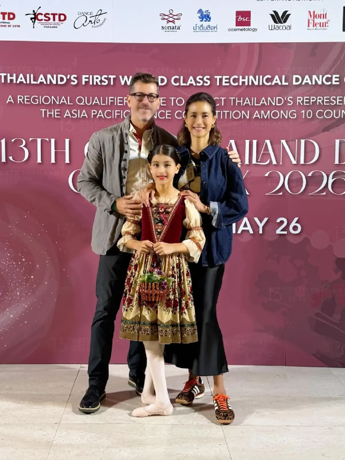  "น้ำฝน กุลณัฐ"  เอ็นดูลูกสาว  ไม่ขอเดินตามรอยแม่เพราะละครน่ากลัว