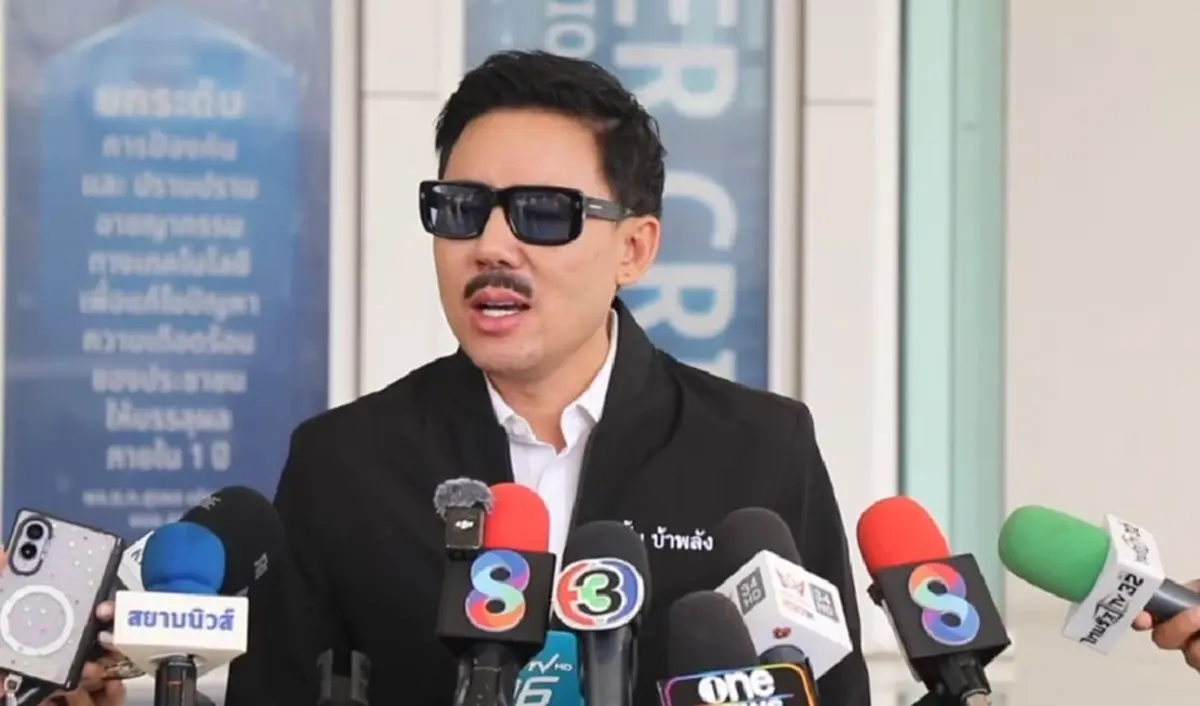 ทนายตั้ม บุกเอาผิด กัน จอมพลัง แฉคลิปต้องสงสัย ชวนเล่นพนันออนไลน์
