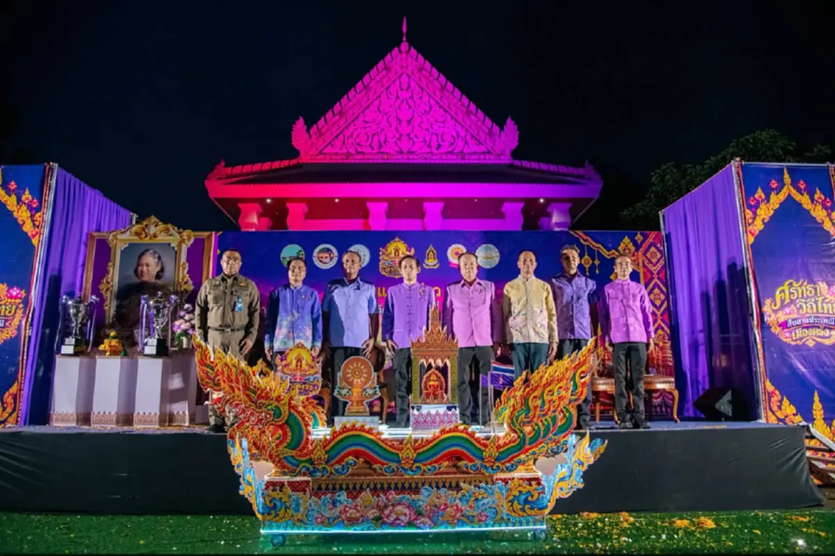 เปิดเลขมงคล งานลากพระ 2569 จ.ตรัง ศรัทธาหลั่งไหล ร่วมชมขบวนแห่