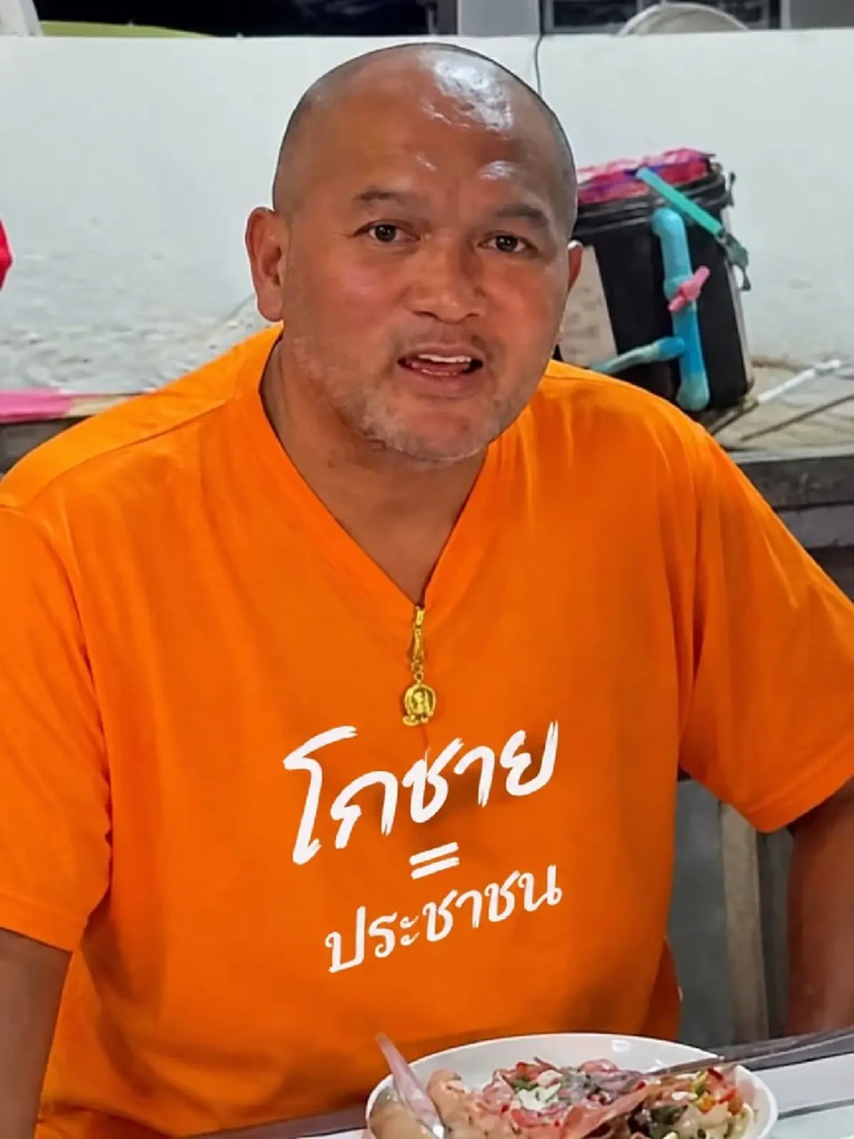 งานเข้า "โกชาย" ลั่นไม่คิดไม่ฝัน ขายแกงส้มอยู่ดี ๆ ต้องไปขึ้นศาล