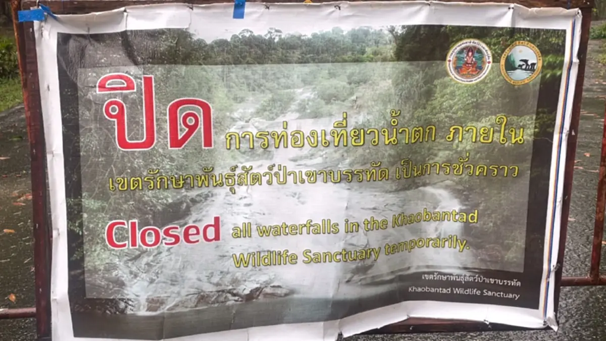 ปิด 5 เส้นทางเดินป่าเขาบรรทัด หลังน้ำป่าถล่ม คร่าชีวิต 1 ราย