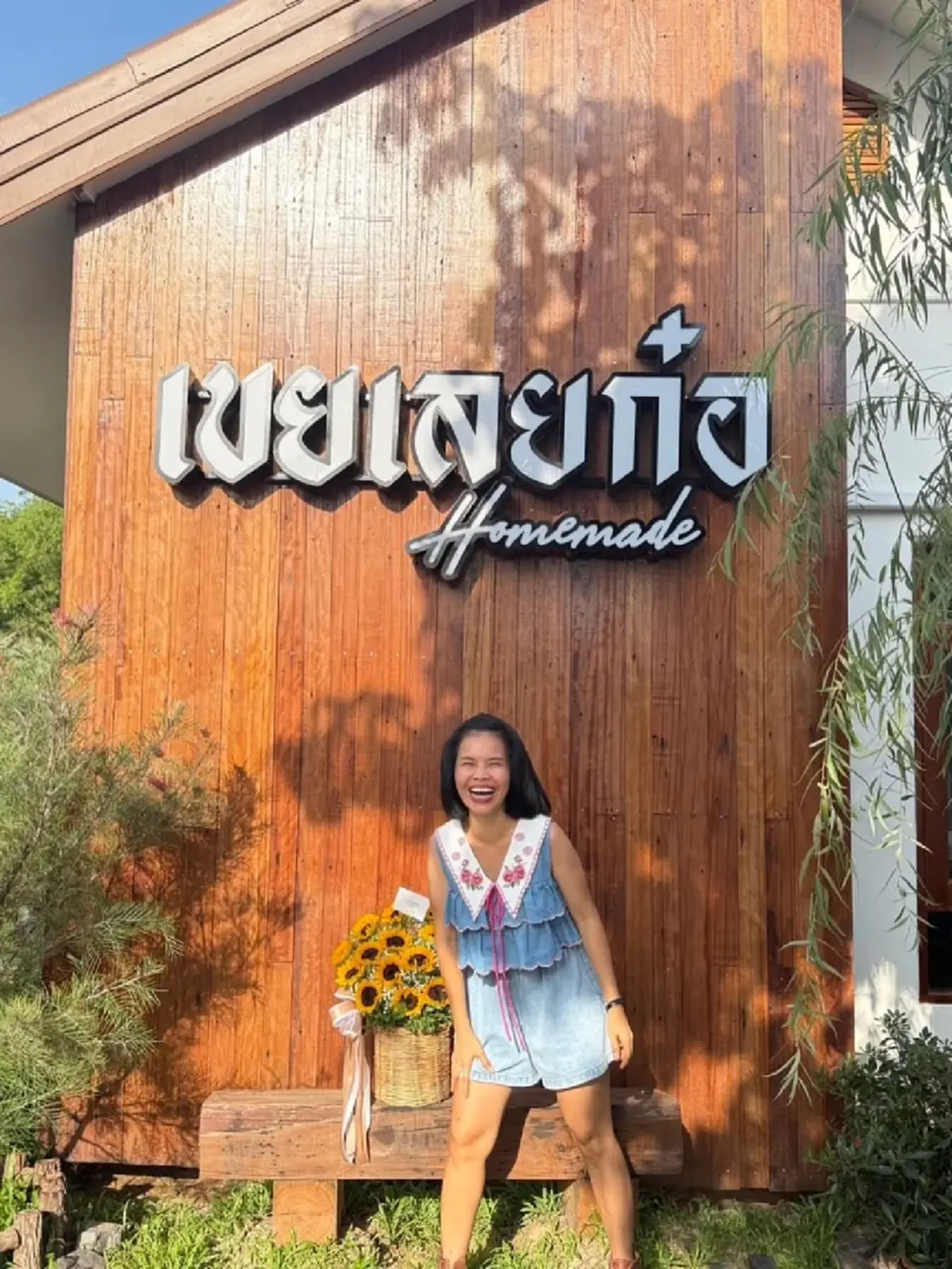 เปิดประวัติ  รุ้ง ราวรรณ  หวานใจนักแสดงหนุ่ม โปรไฟล์ไม่ธรรมดา
